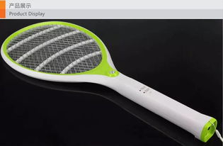 雅格電蚊拍 夏季驅(qū)蚊的智能選擇