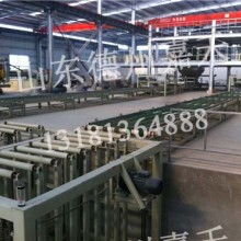 雅電器廠 專注節(jié)能型小夜燈與電蚊拍，守護您的健康與寧靜