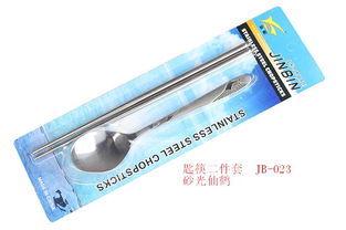 不銹鋼筷子與電蚊拍 揭陽金彬筷子廠的產(chǎn)品優(yōu)勢與高清大圖一覽